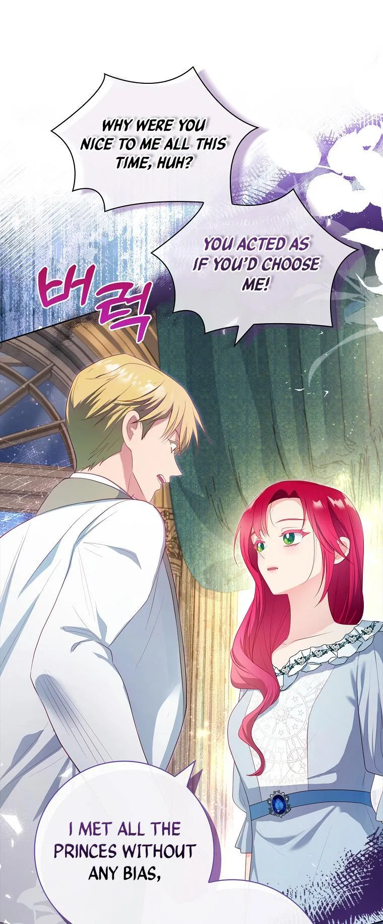 My Husband Is My Choice Chapter 28 – Page 25
