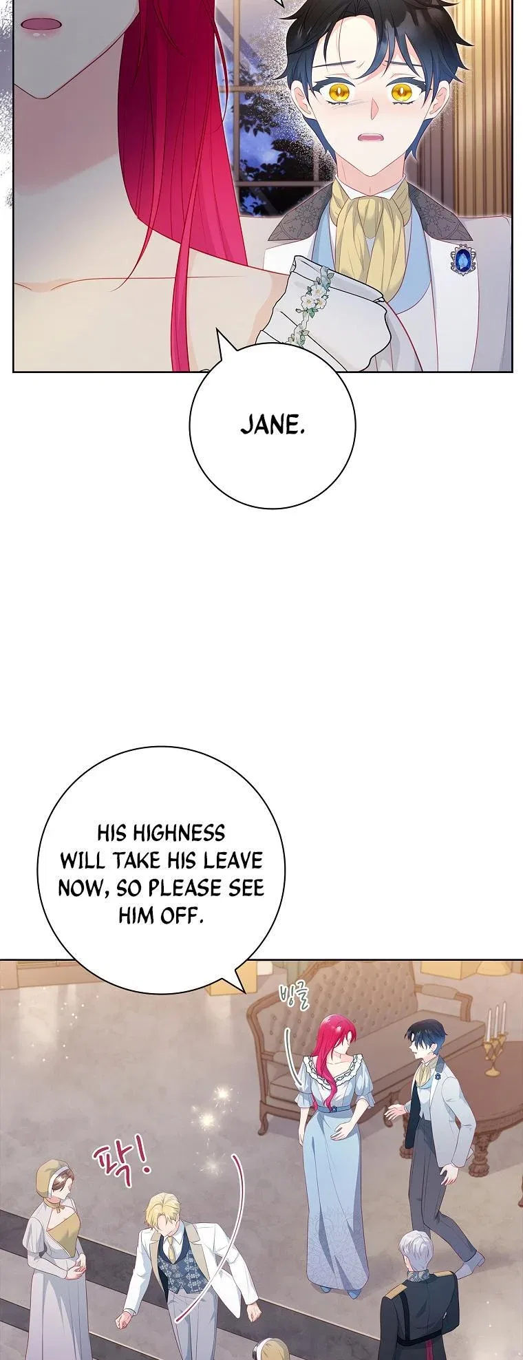 My Husband Is My Choice Chapter 28 – Page 38