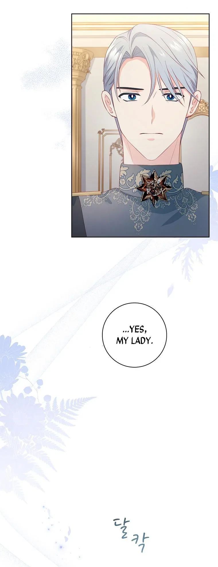 My Husband Is My Choice Chapter 28 – Page 41