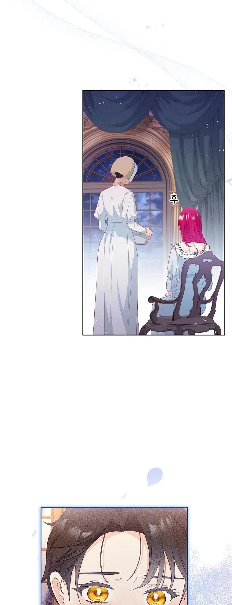 My Husband Is My Choice Chapter 28 – Page 42