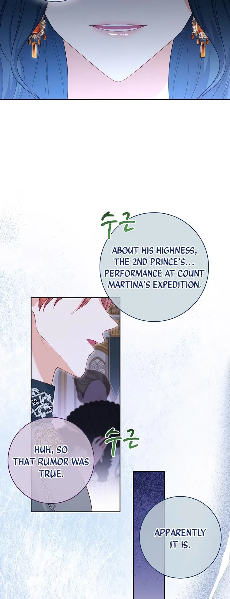 My Husband Is My Choice Chapter 27 – Page 6