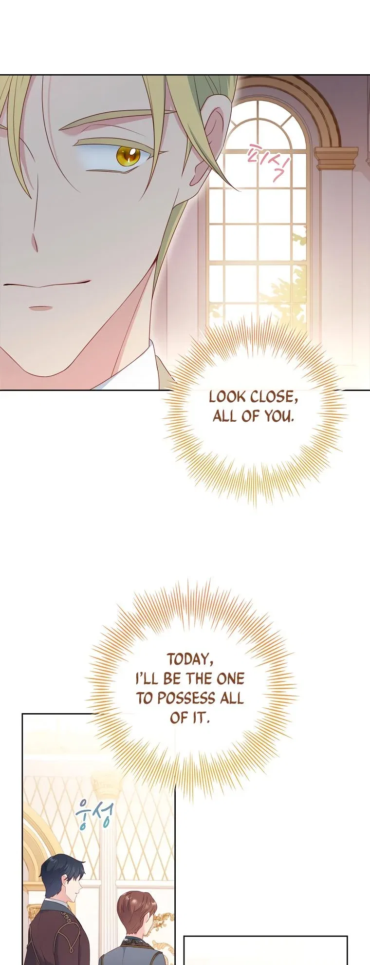 My Husband Is My Choice Chapter 27 – Page 12
