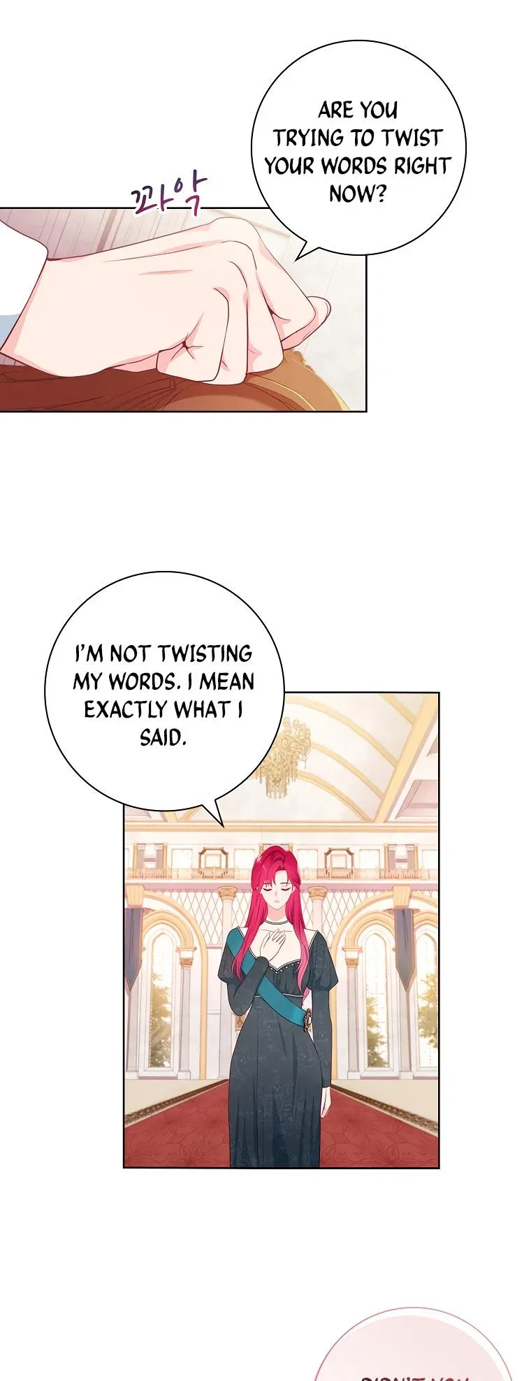 My Husband Is My Choice Chapter 27 – Page 35