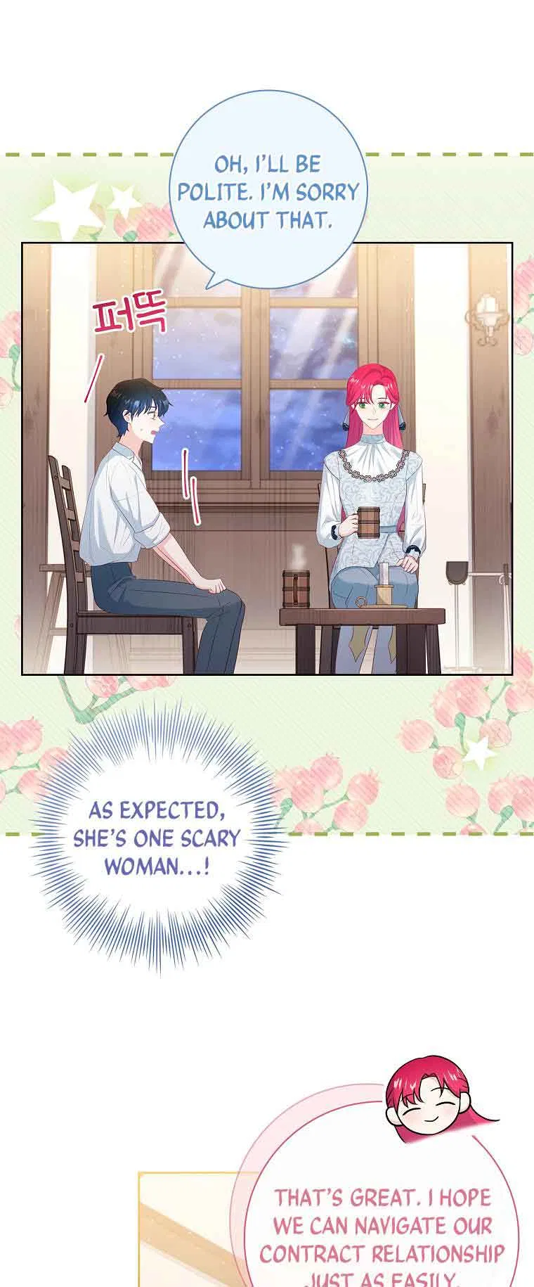 My Husband Is My Choice Chapter 26 – Page 10