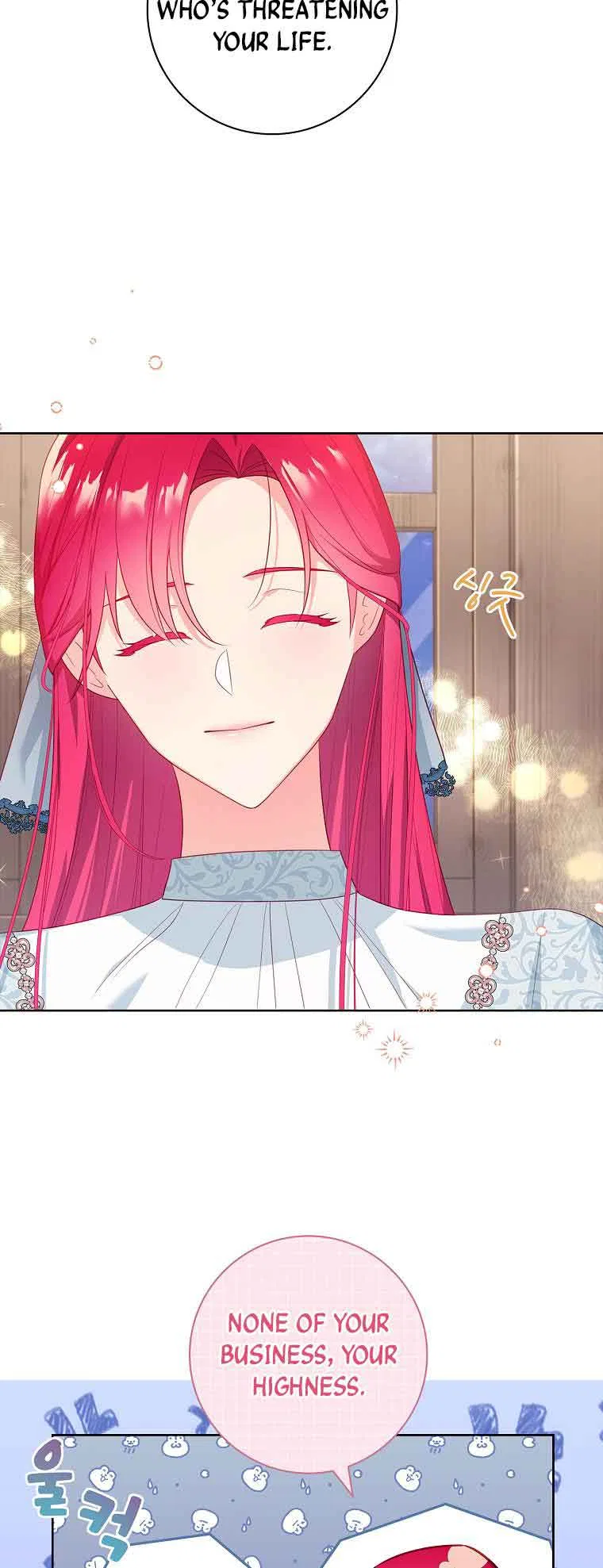 My Husband Is My Choice Chapter 26 – Page 22