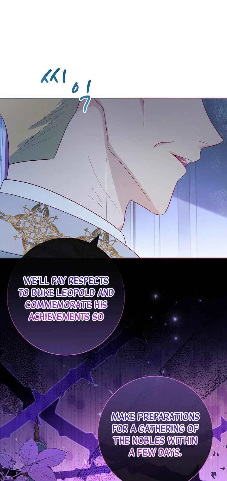 My Husband Is My Choice Chapter 26 – Page 47