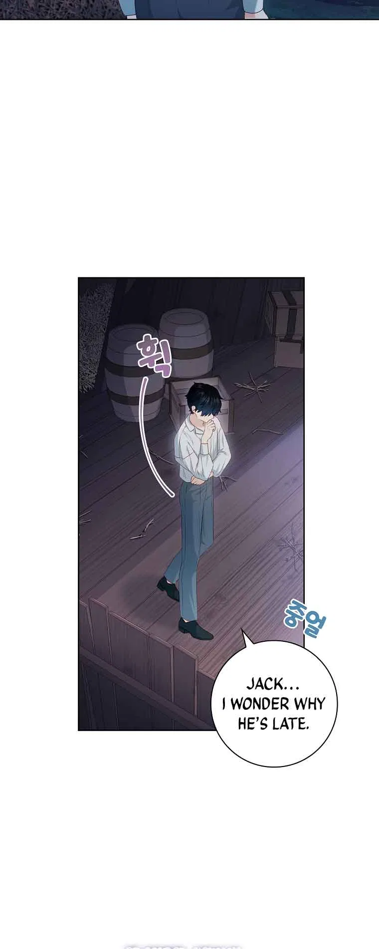 My Husband Is My Choice Chapter 25 – Page 2