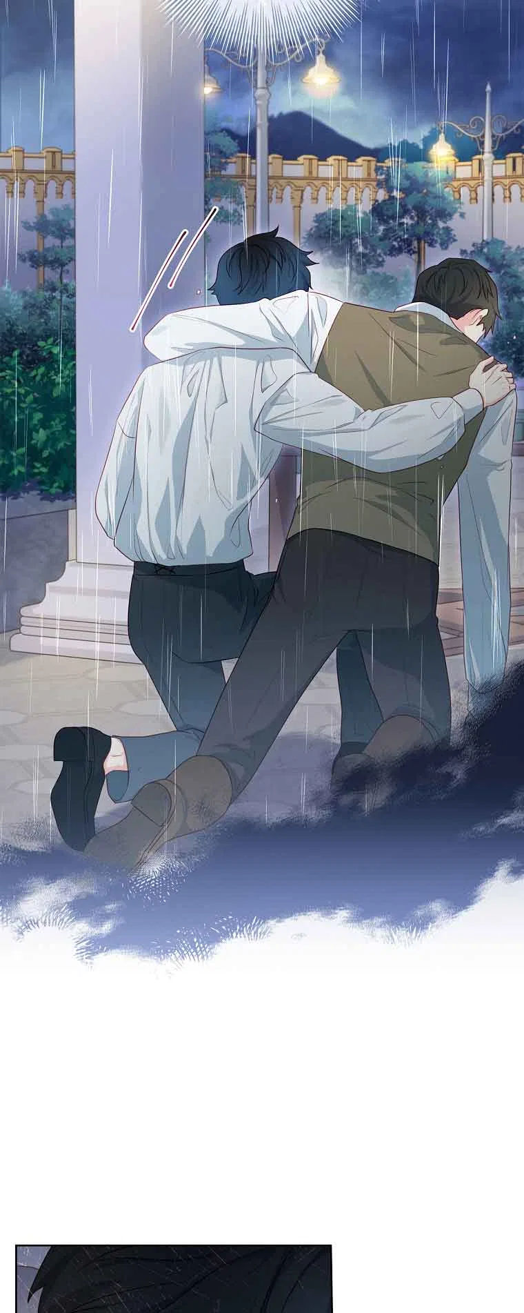 My Husband Is My Choice Chapter 25 – Page 25