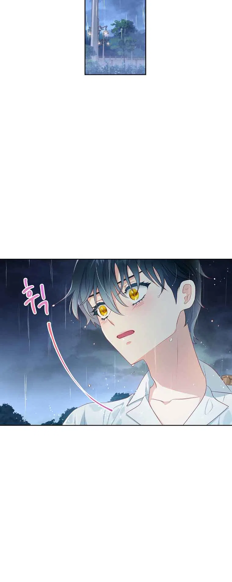 My Husband Is My Choice Chapter 25 – Page 35