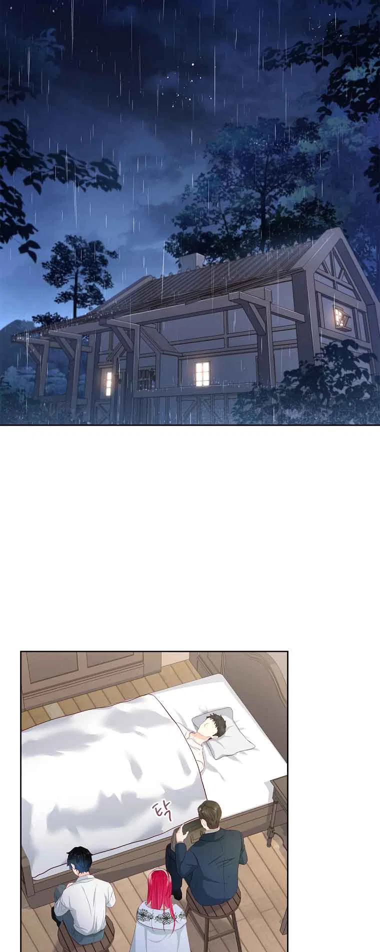 My Husband Is My Choice Chapter 25 – Page 38