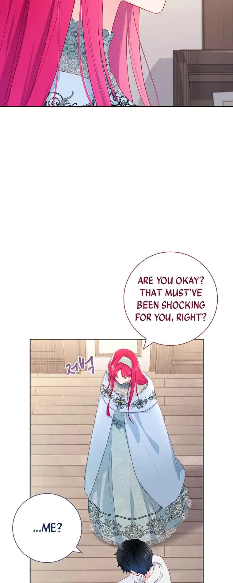My Husband Is My Choice Chapter 25 – Page 43