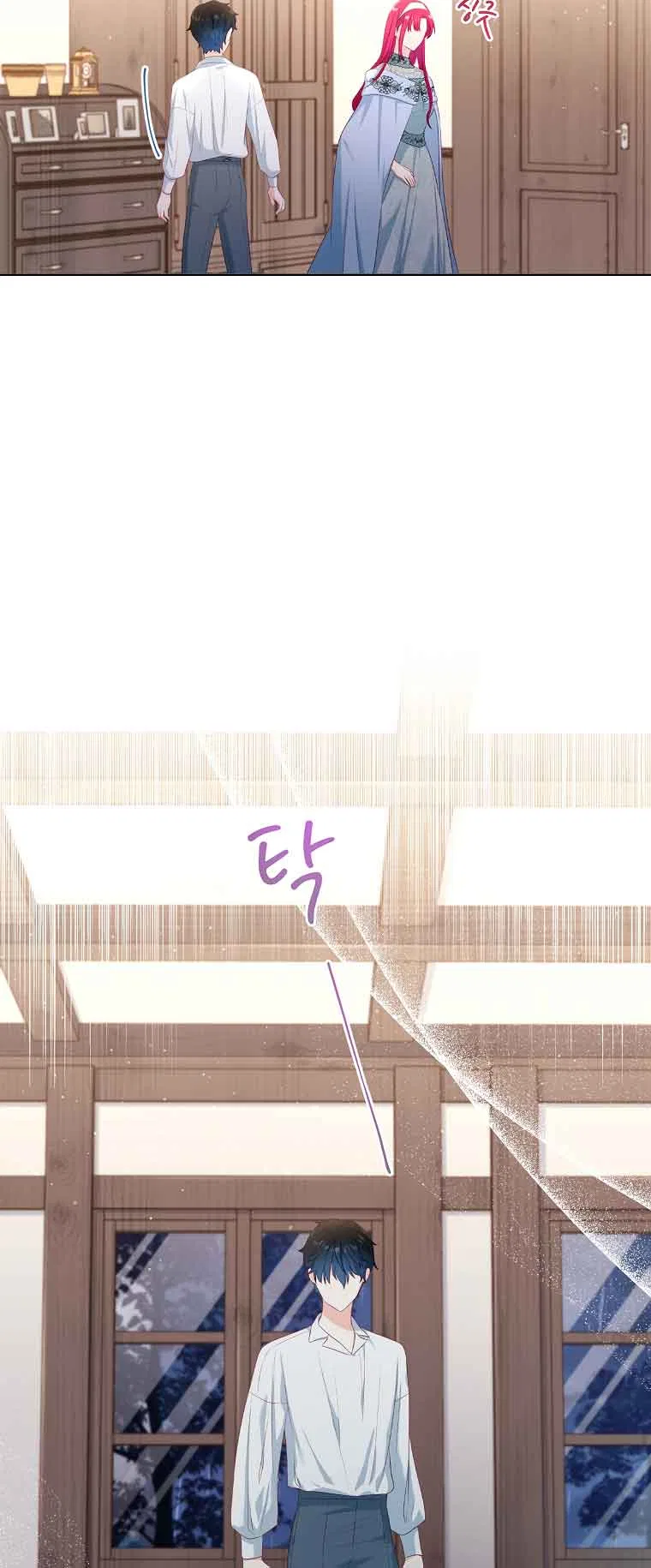 My Husband Is My Choice Chapter 25 – Page 54