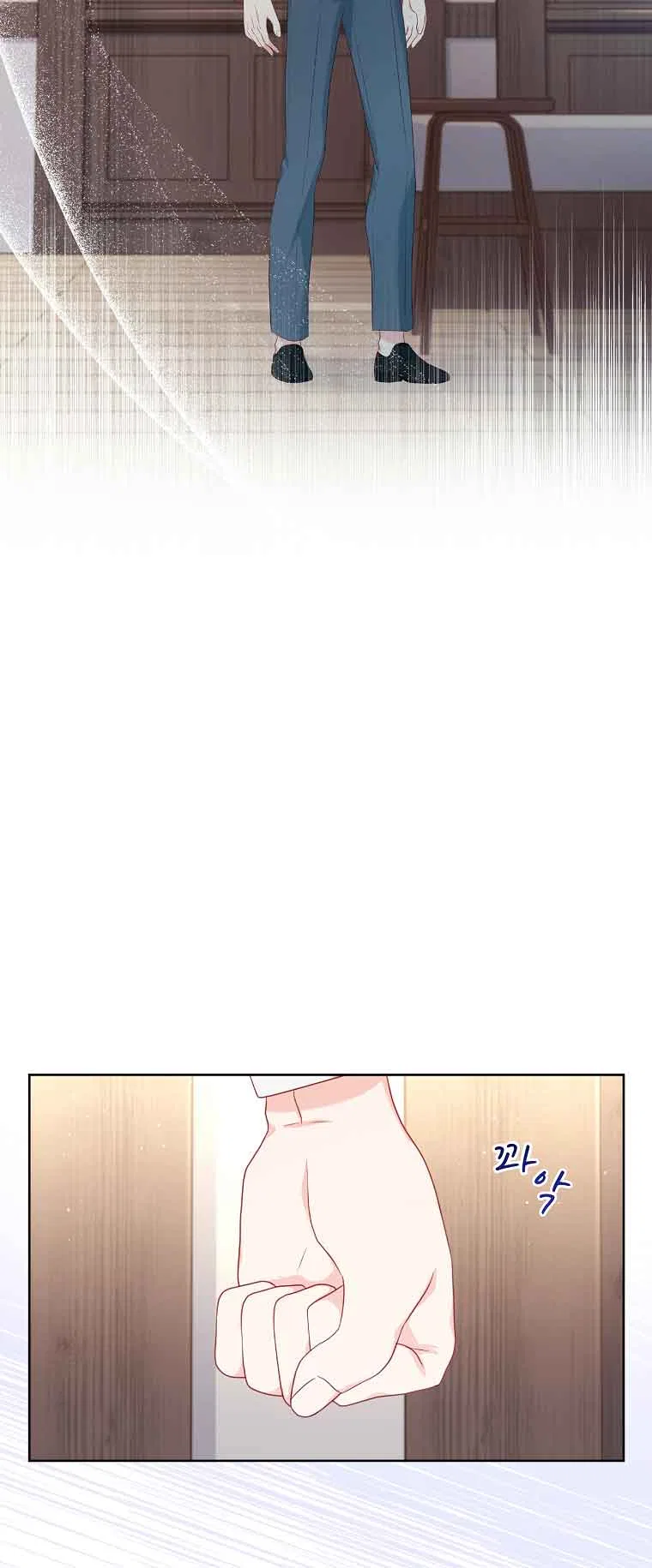 My Husband Is My Choice Chapter 25 – Page 55