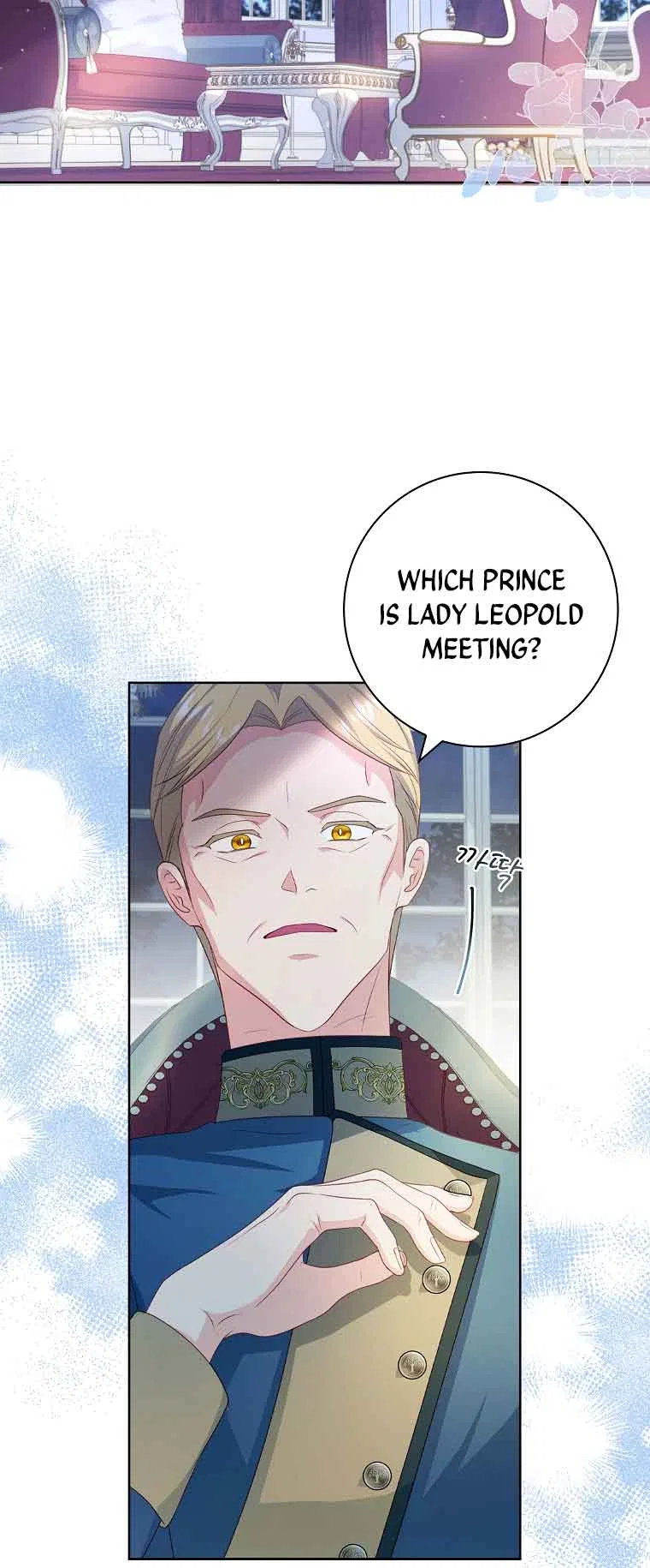 My Husband Is My Choice Chapter 24 – Page 15