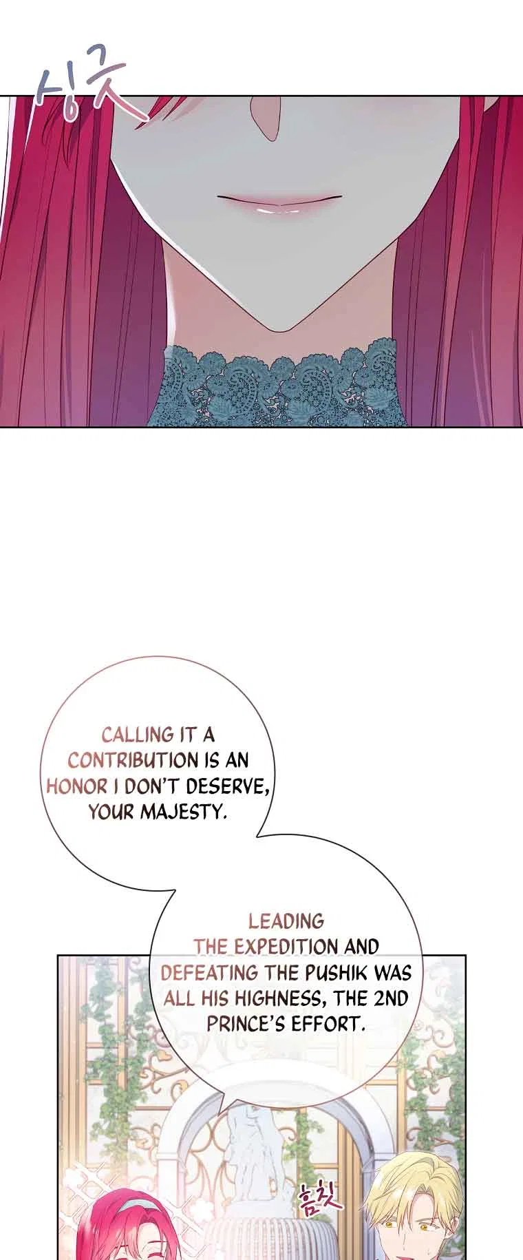 My Husband Is My Choice Chapter 24 – Page 25
