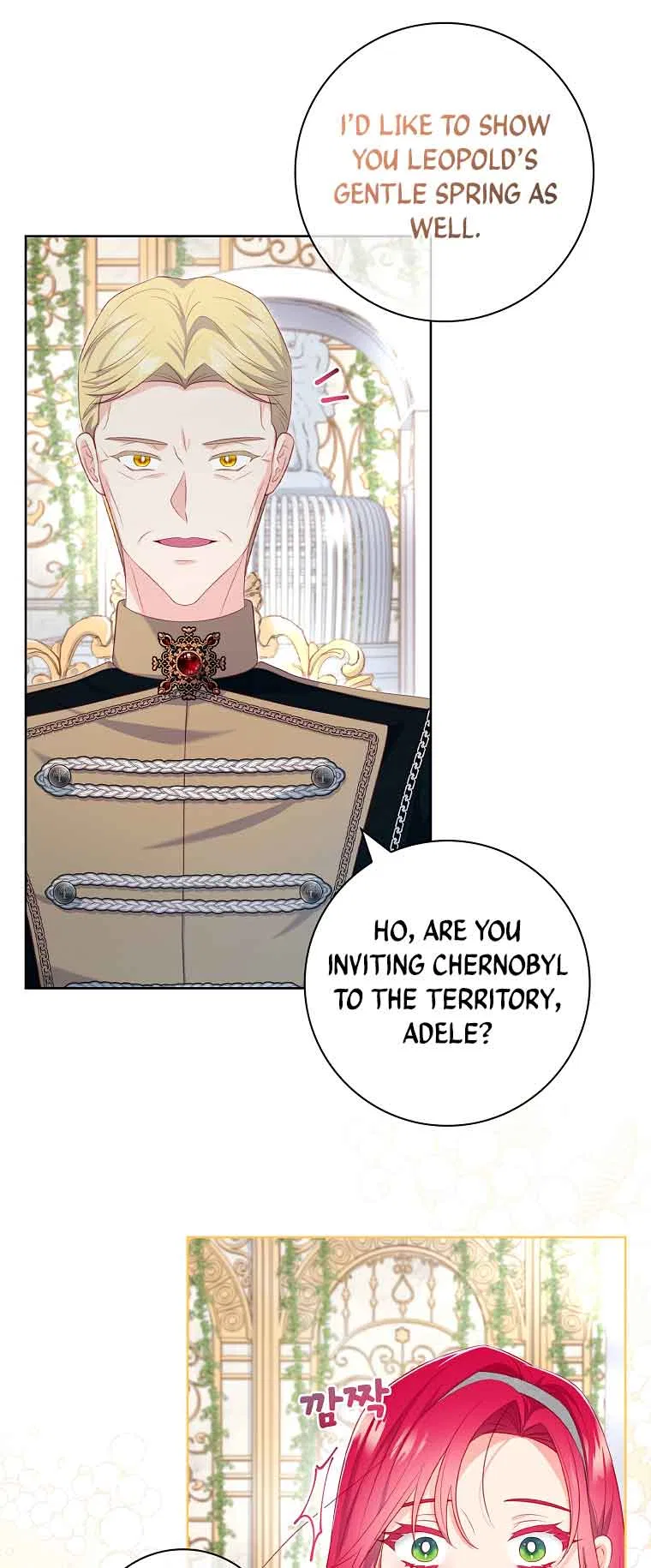 My Husband Is My Choice Chapter 24 – Page 29