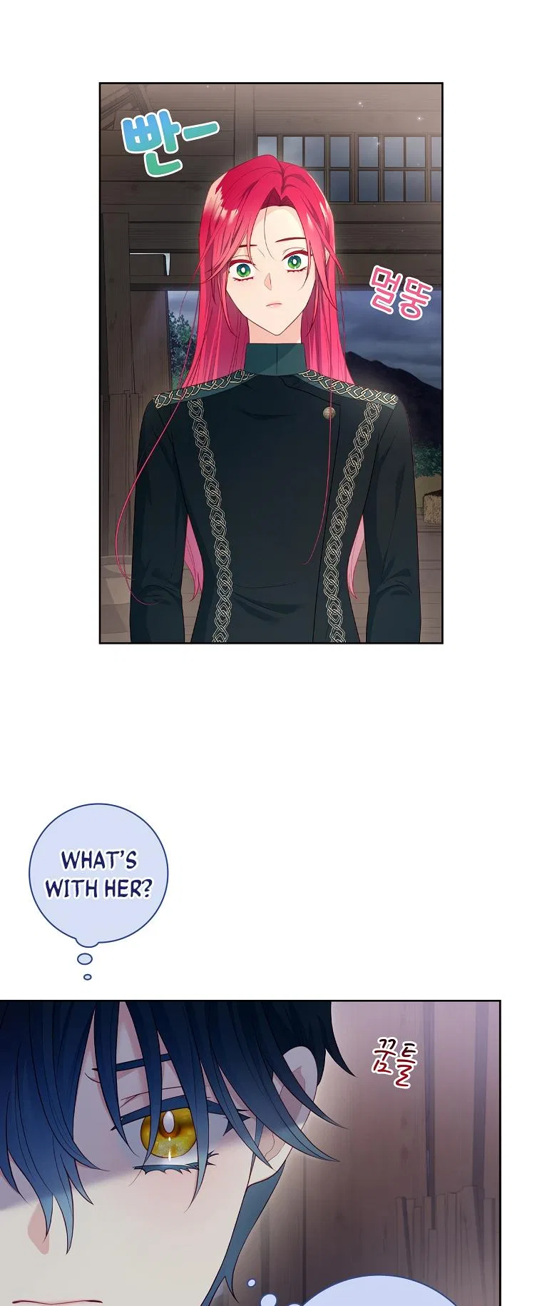 My Husband Is My Choice Chapter 23 – Page 8