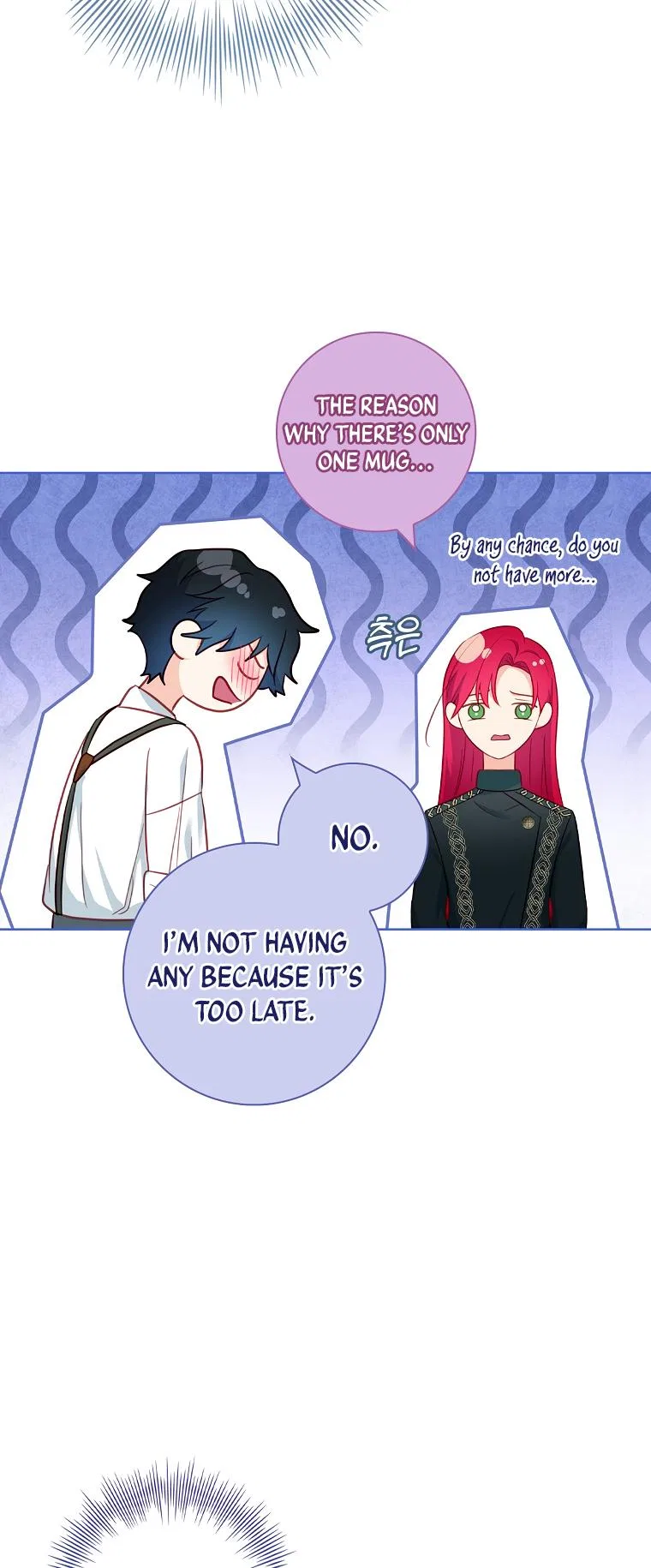 My Husband Is My Choice Chapter 23 – Page 10
