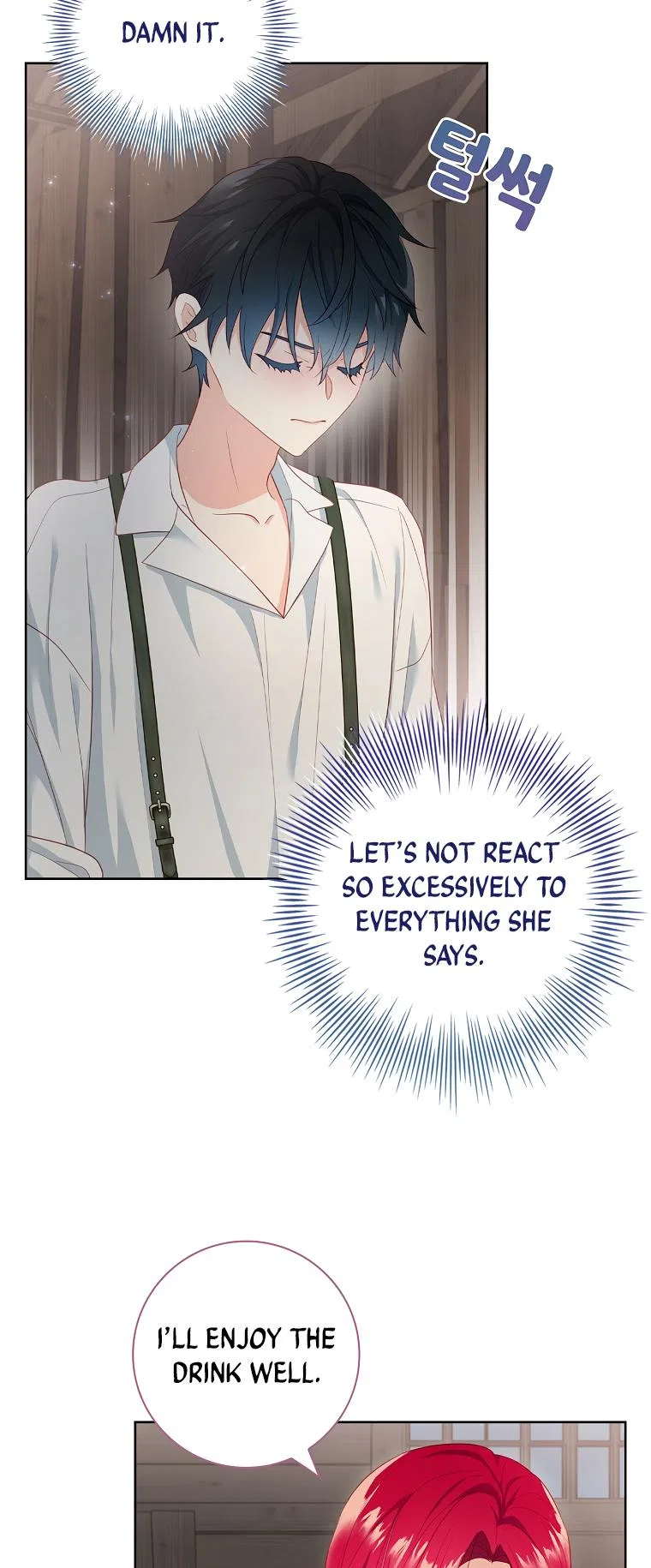 My Husband Is My Choice Chapter 23 – Page 11