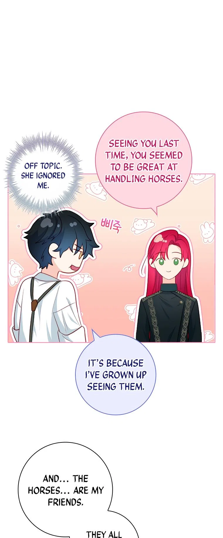 My Husband Is My Choice Chapter 23 – Page 14