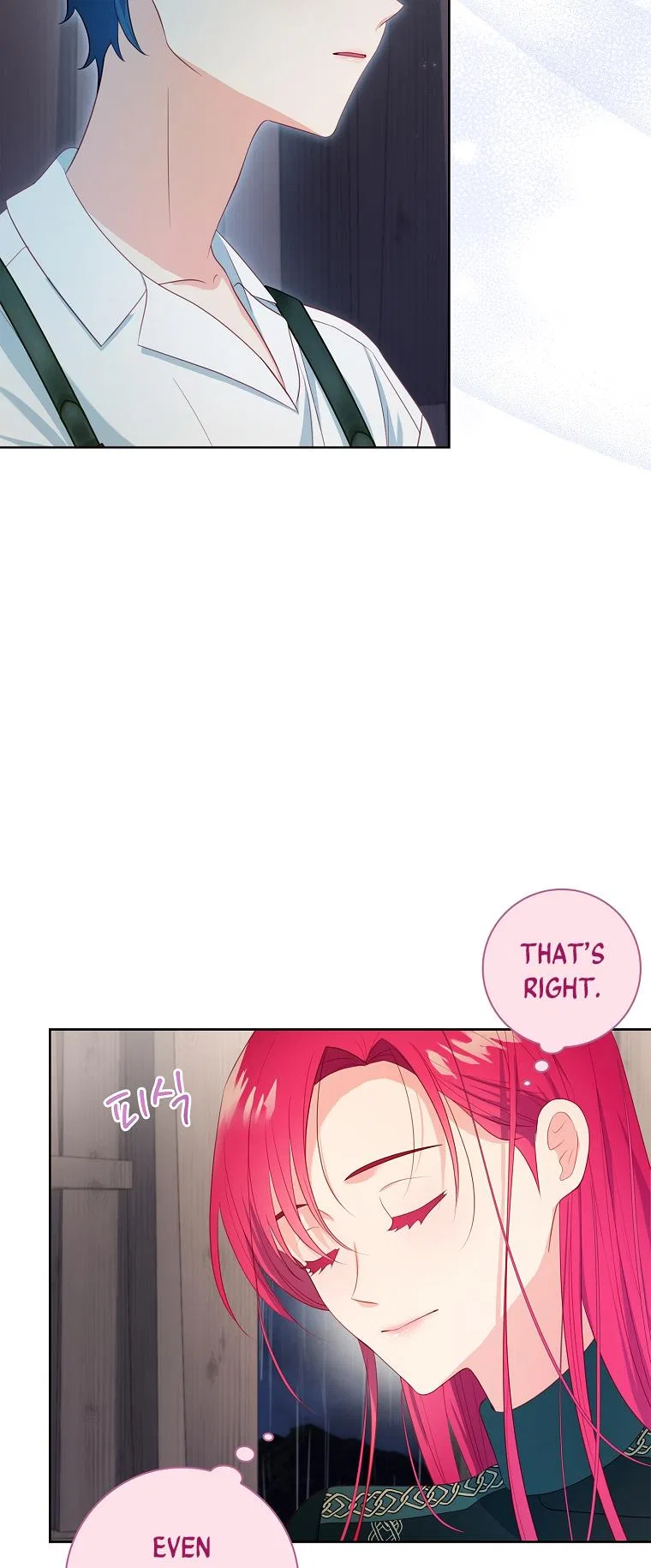 My Husband Is My Choice Chapter 23 – Page 26