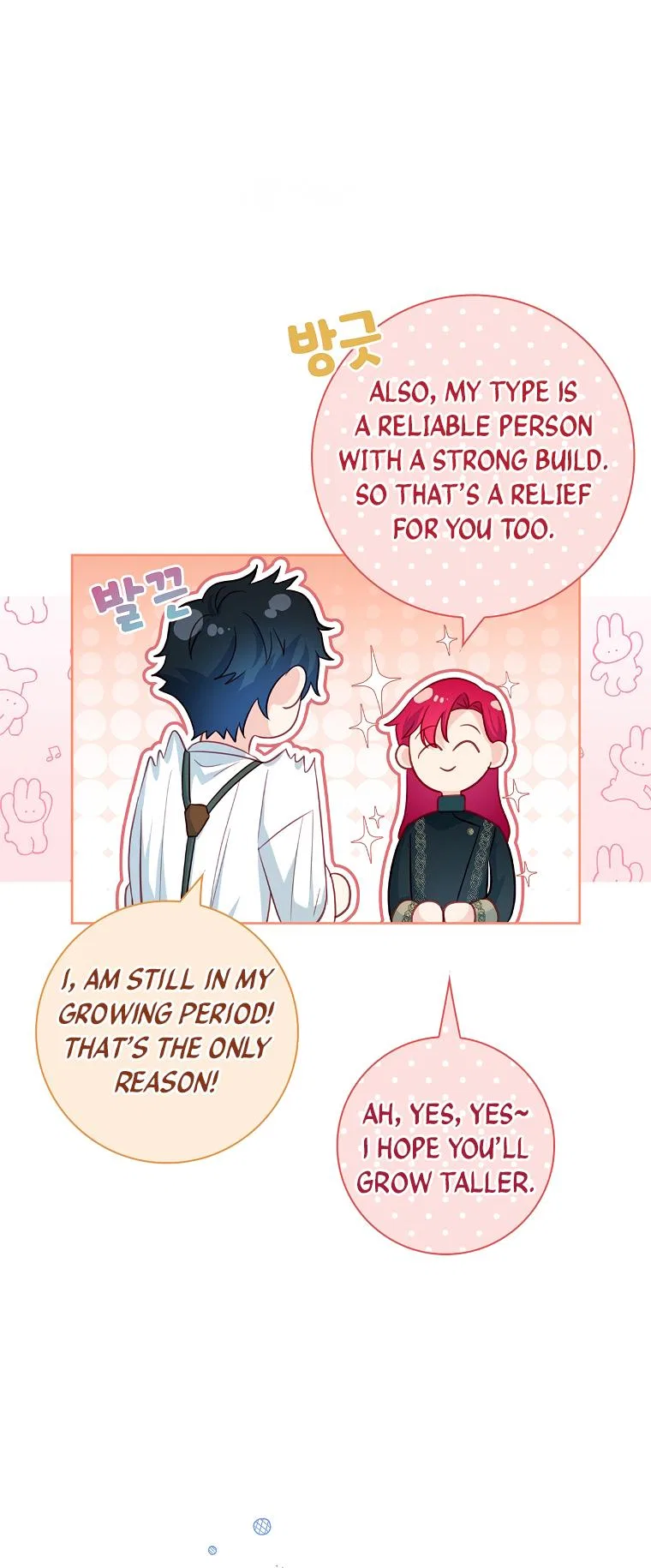 My Husband Is My Choice Chapter 23 – Page 31