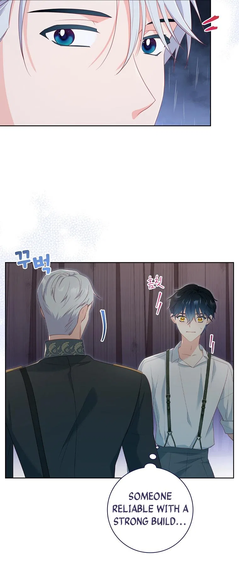 My Husband Is My Choice Chapter 23 – Page 42