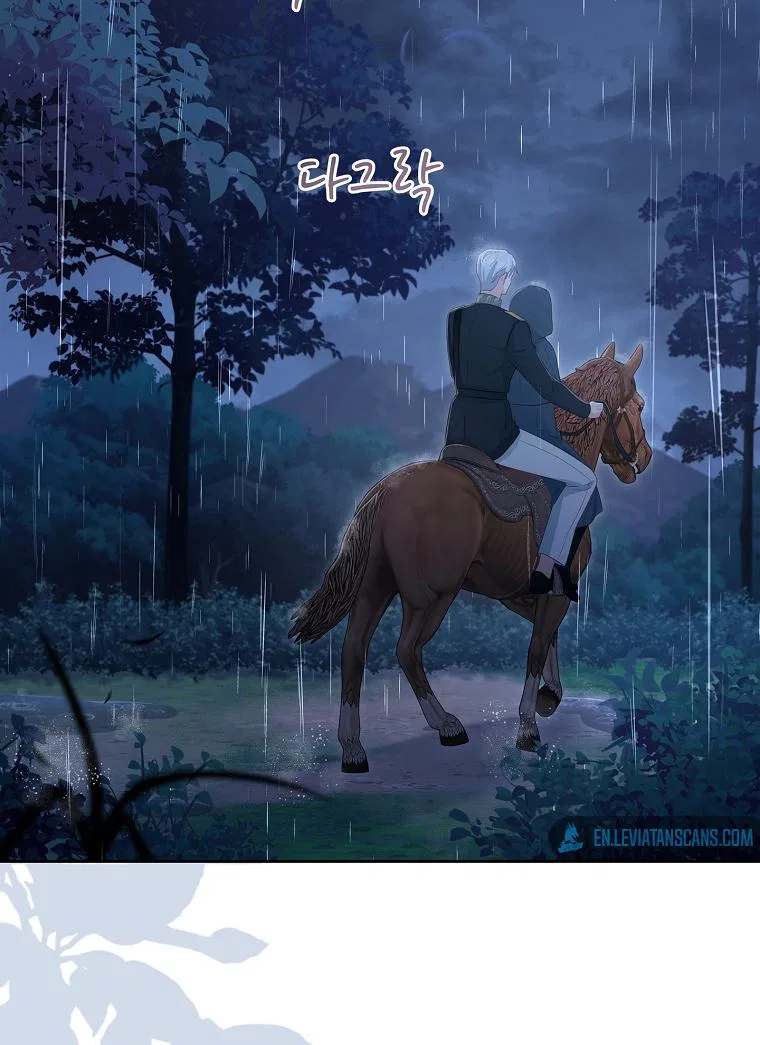 My Husband Is My Choice Chapter 23 – Page 47