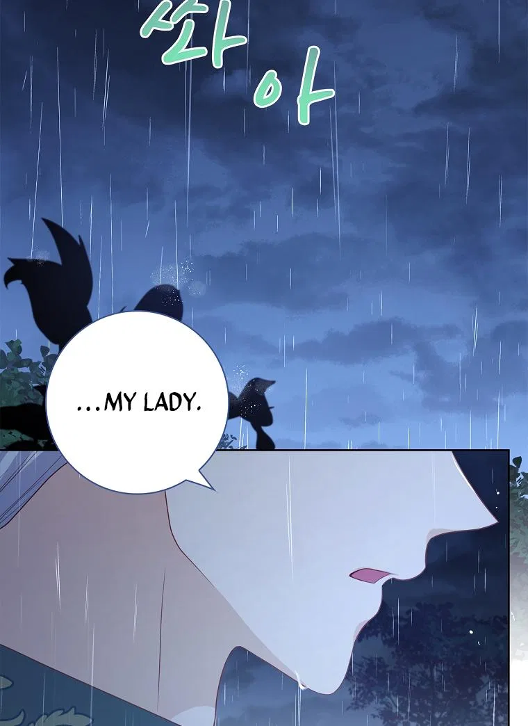 My Husband Is My Choice Chapter 23 – Page 52