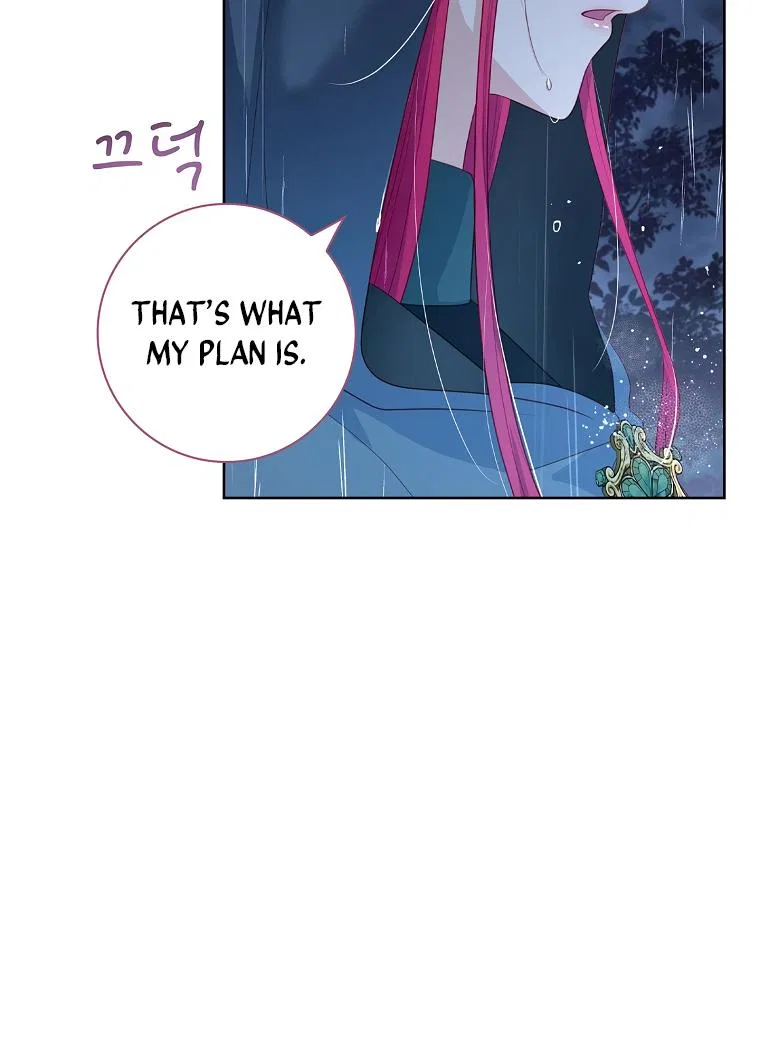 My Husband Is My Choice Chapter 23 – Page 54