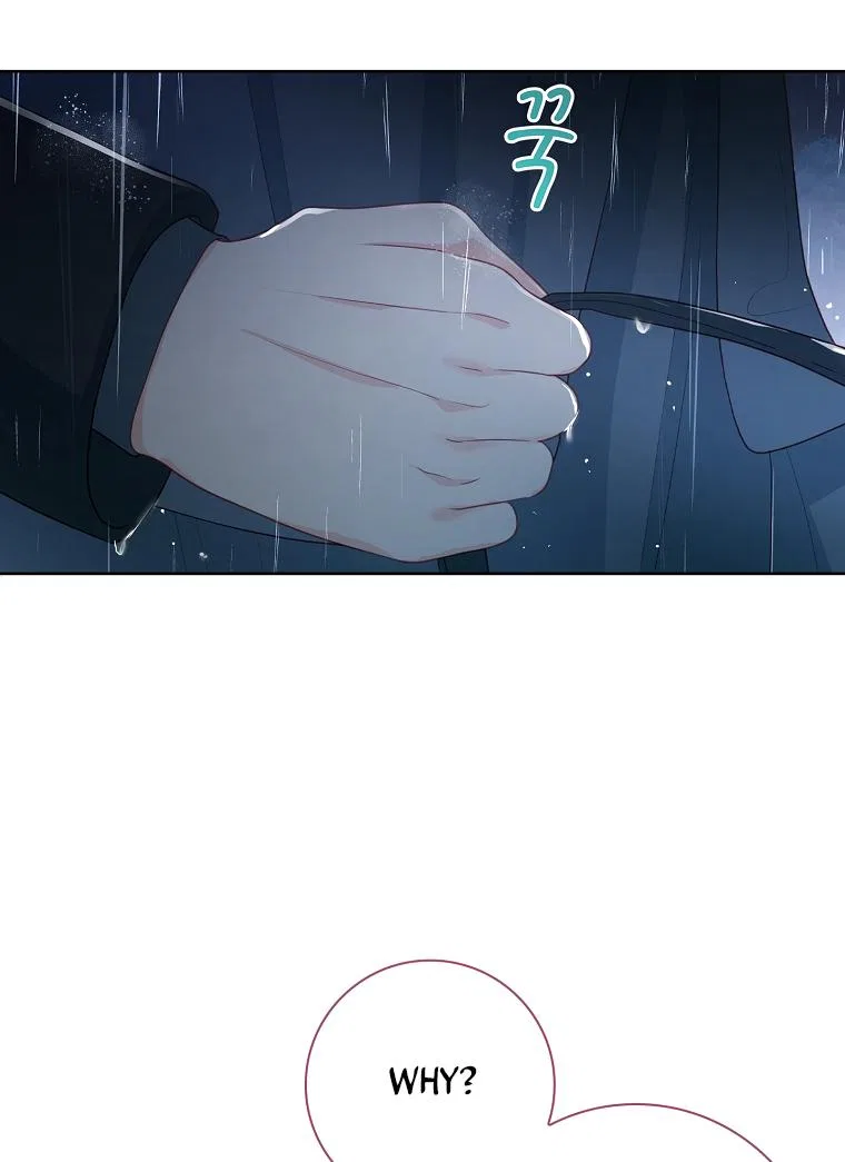 My Husband Is My Choice Chapter 23 – Page 55