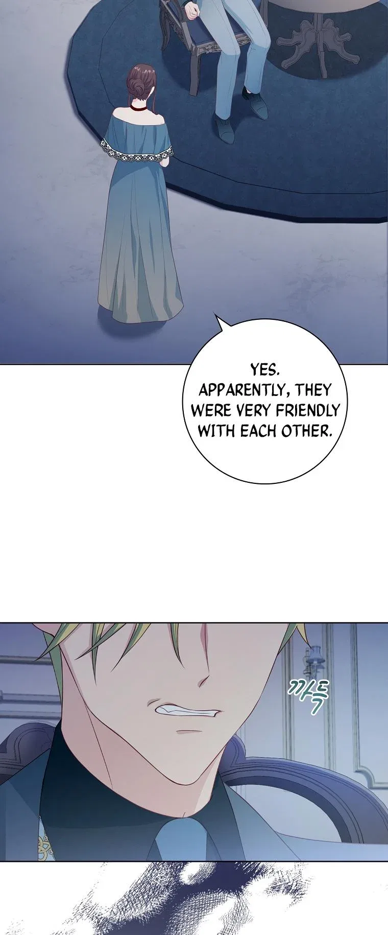 My Husband Is My Choice Chapter 22 – Page 2