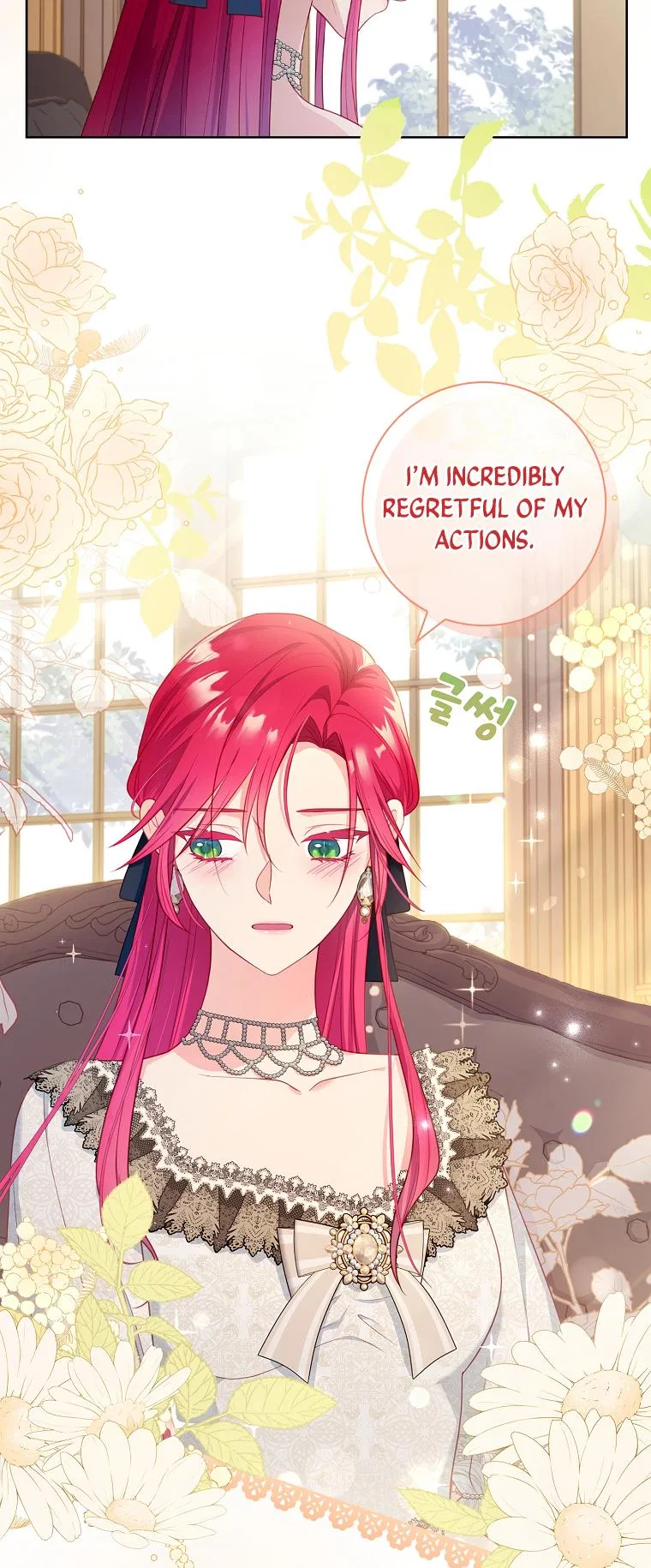 My Husband Is My Choice Chapter 22 – Page 17