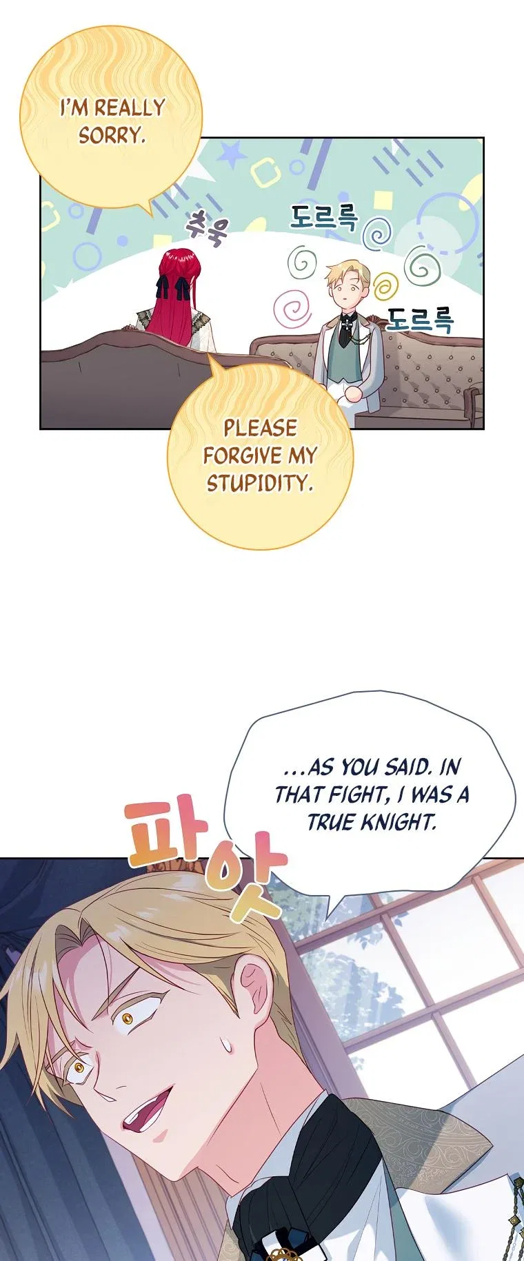 My Husband Is My Choice Chapter 22 – Page 20