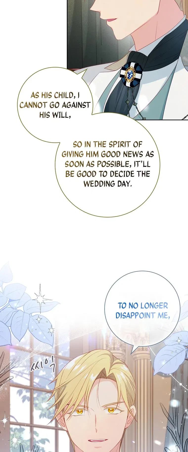 My Husband Is My Choice Chapter 22 – Page 28