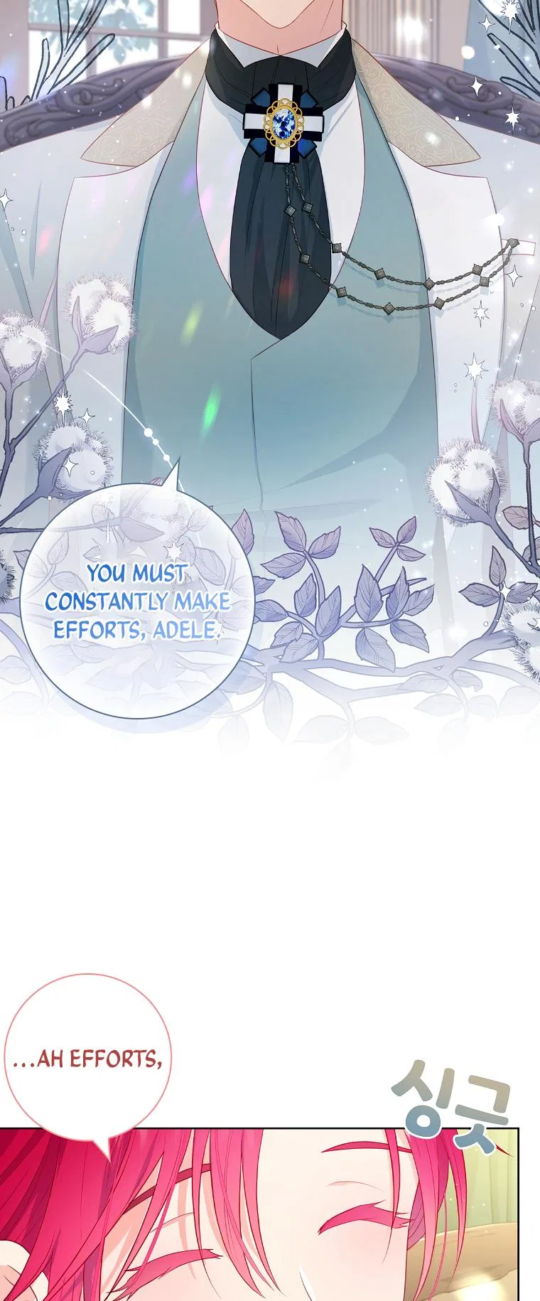 My Husband Is My Choice Chapter 22 – Page 29