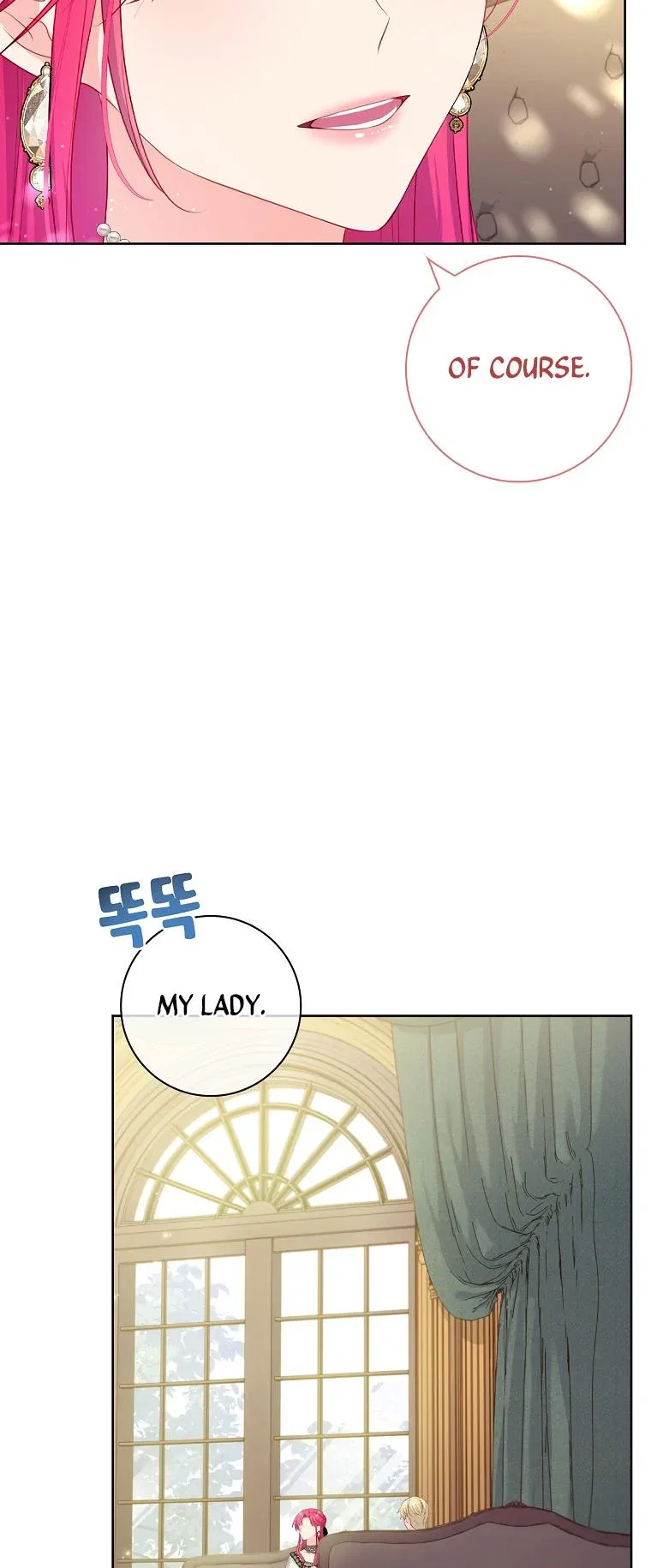 My Husband Is My Choice Chapter 22 – Page 30