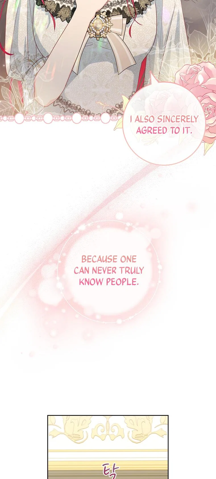 My Husband Is My Choice Chapter 22 – Page 34