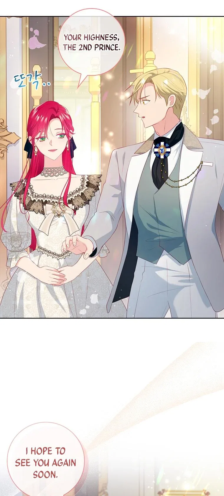 My Husband Is My Choice Chapter 22 – Page 40