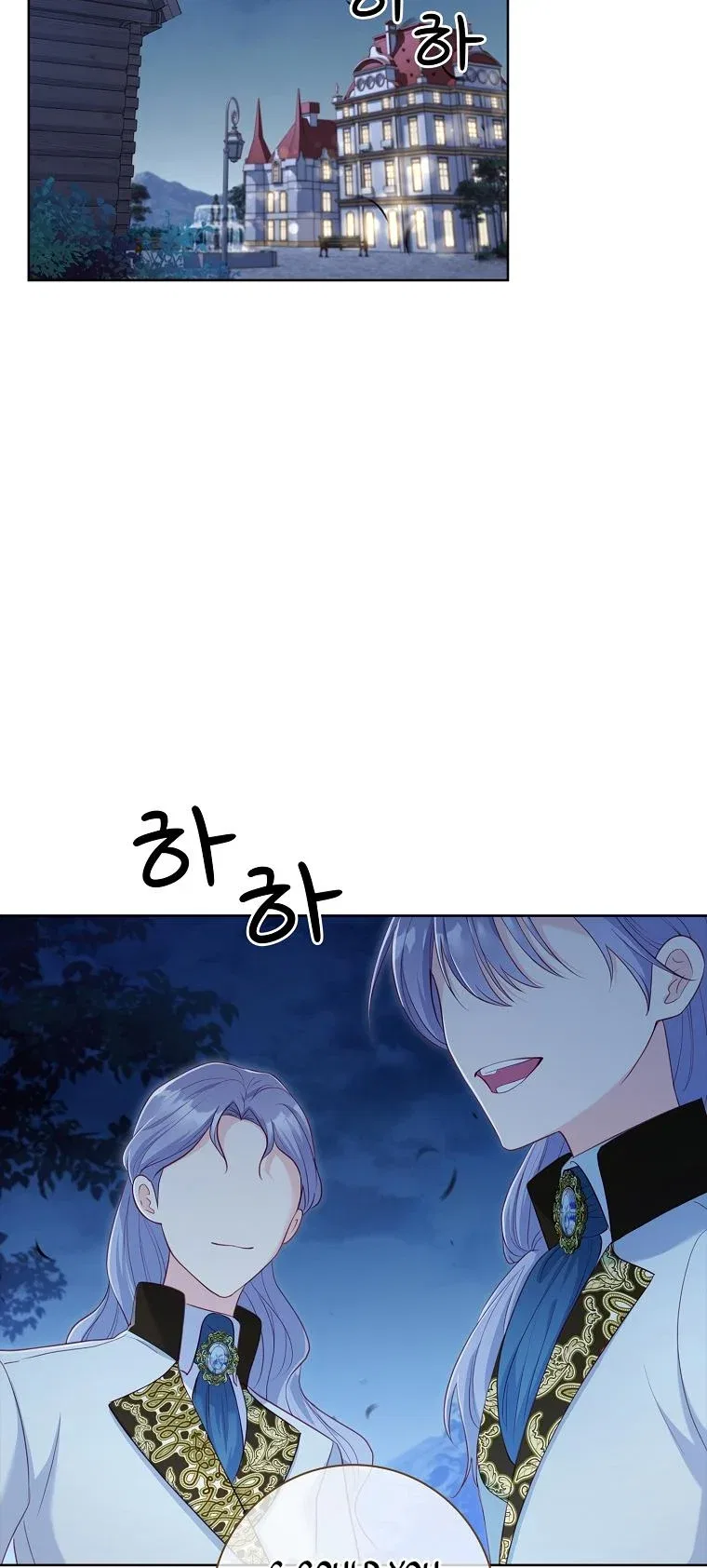 My Husband Is My Choice Chapter 22 – Page 43