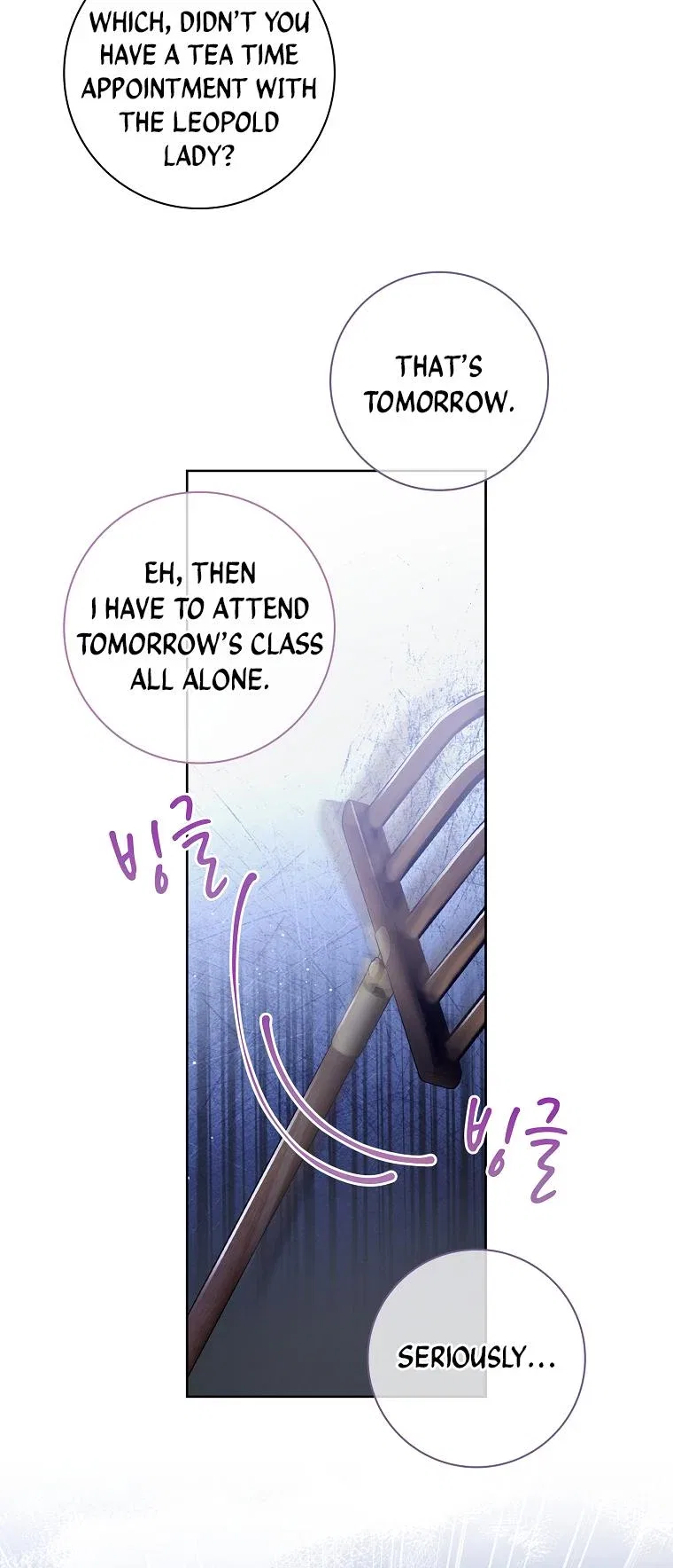 My Husband Is My Choice Chapter 22 – Page 47