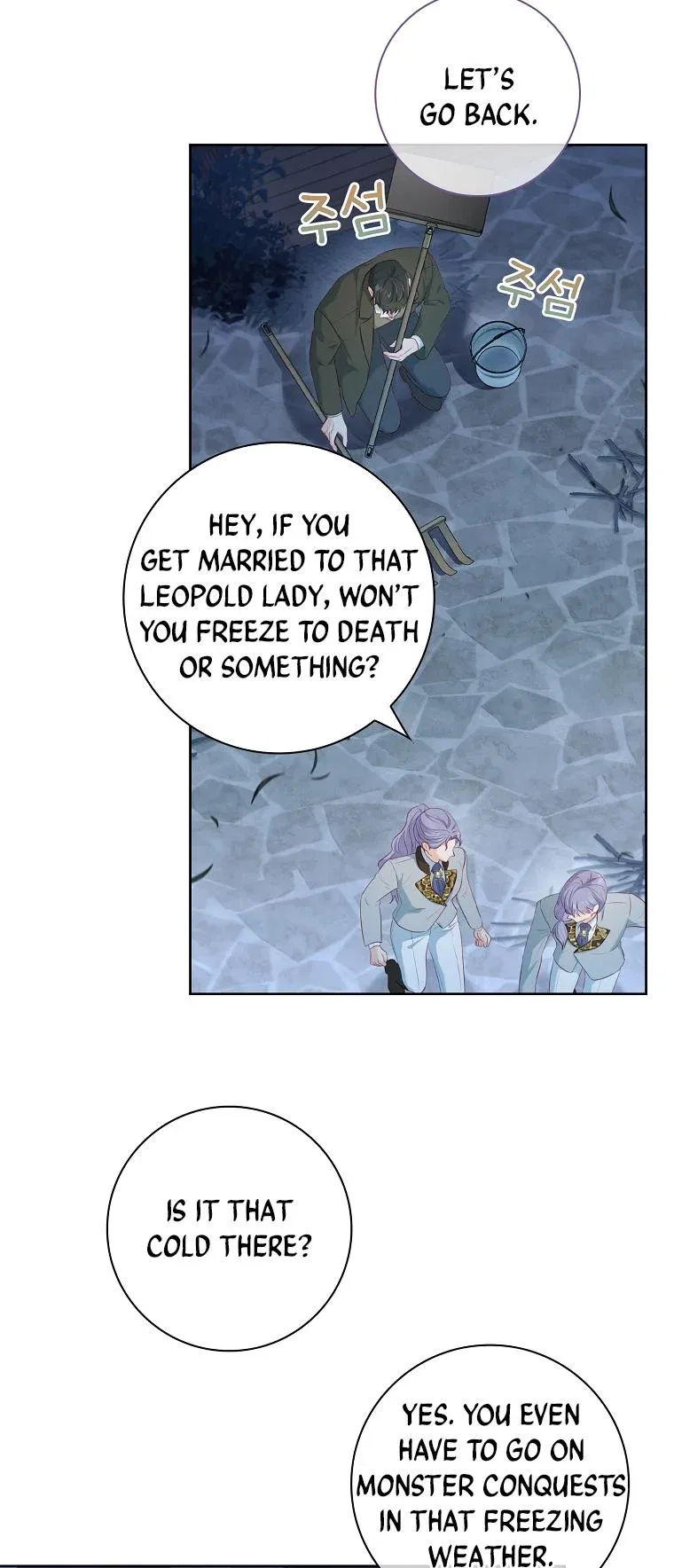 My Husband Is My Choice Chapter 22 – Page 49