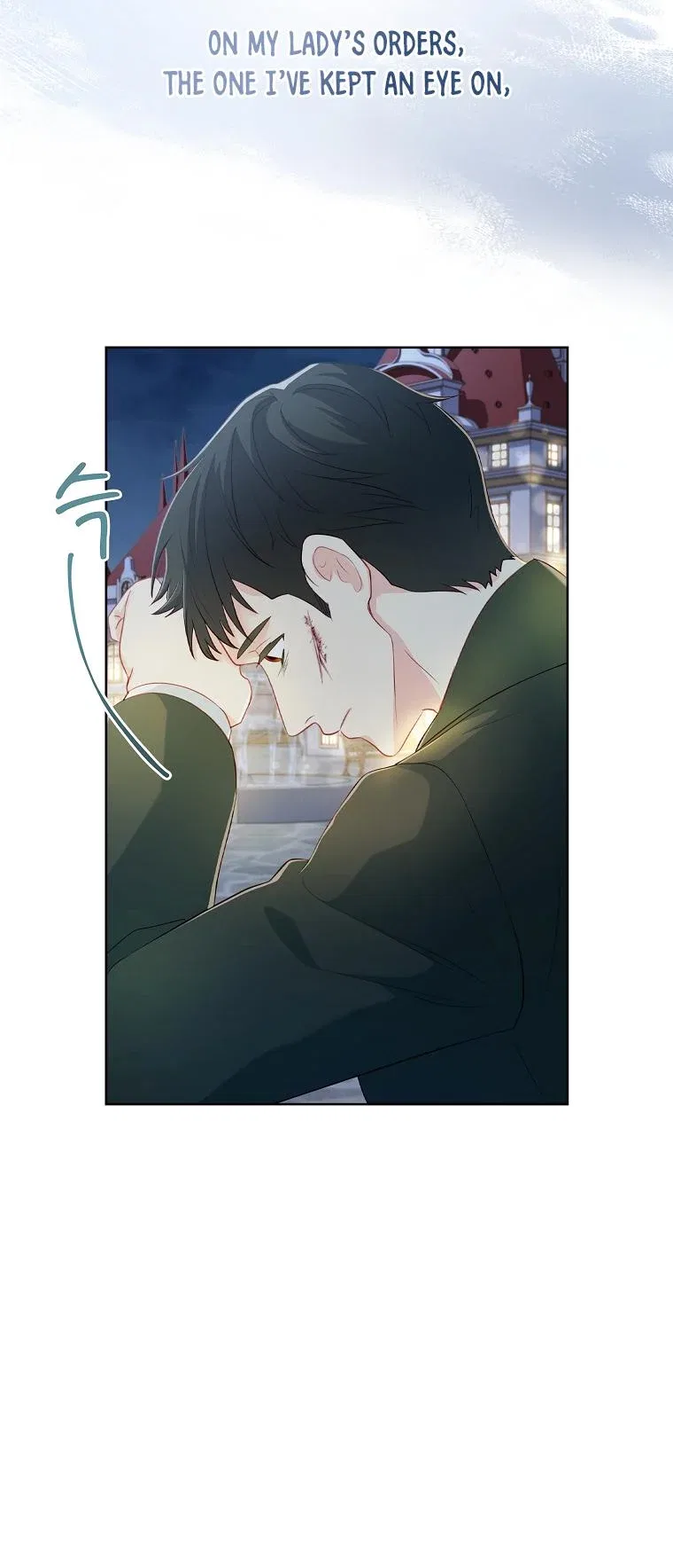 My Husband Is My Choice Chapter 22 – Page 51