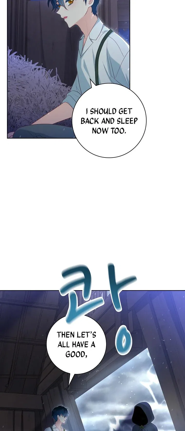 My Husband Is My Choice Chapter 22 – Page 56