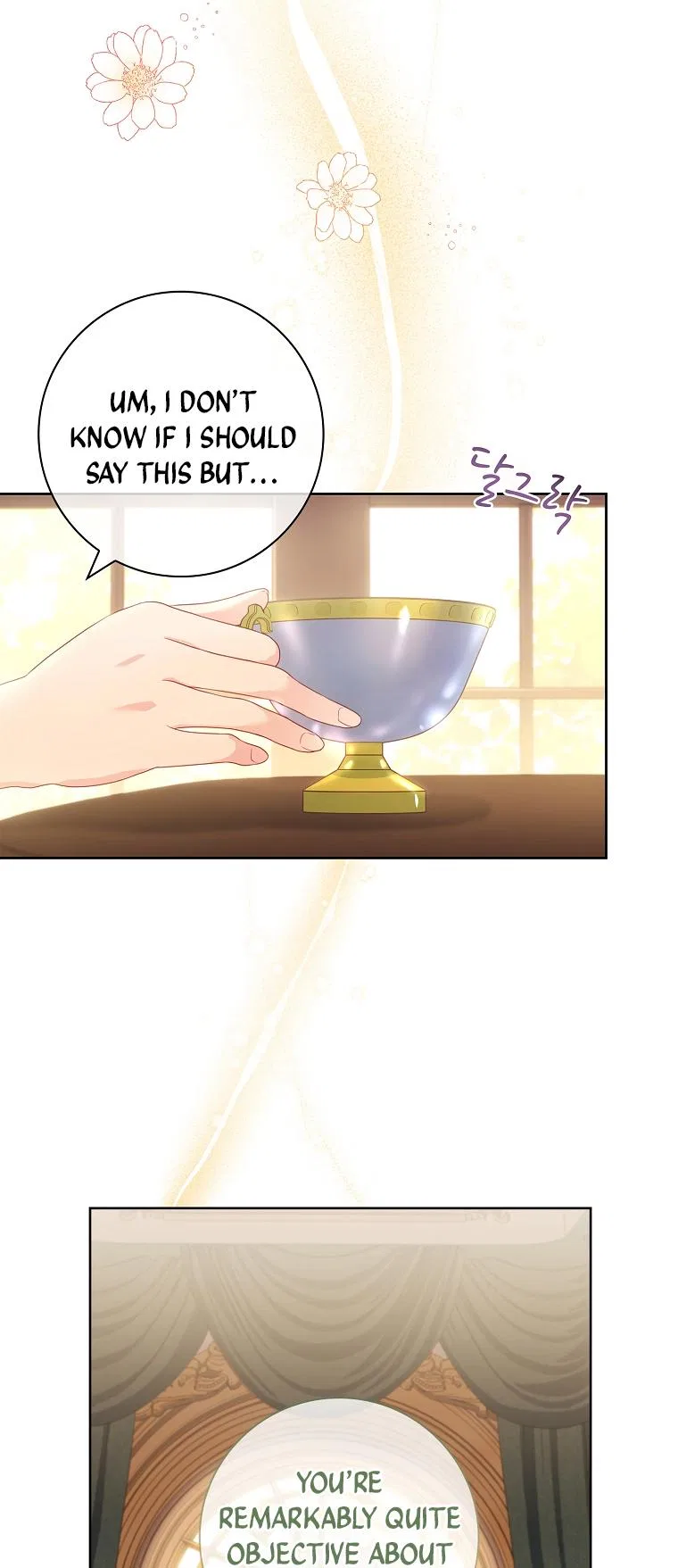 My Husband Is My Choice Chapter 21 – Page 26