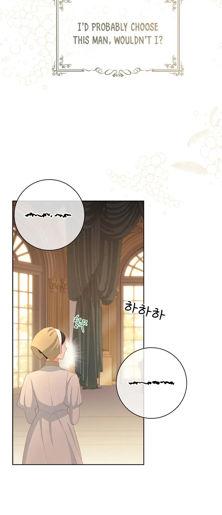 My Husband Is My Choice Chapter 21 – Page 29