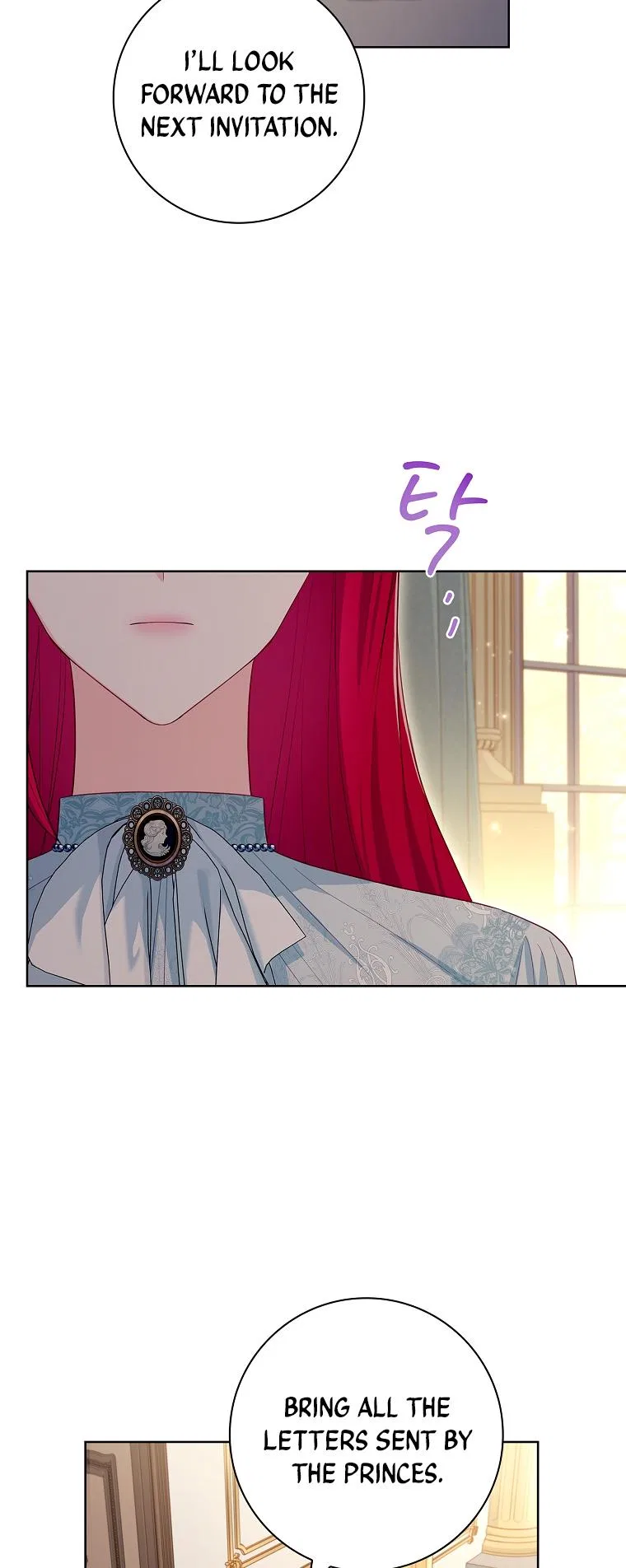 My Husband Is My Choice Chapter 21 – Page 39