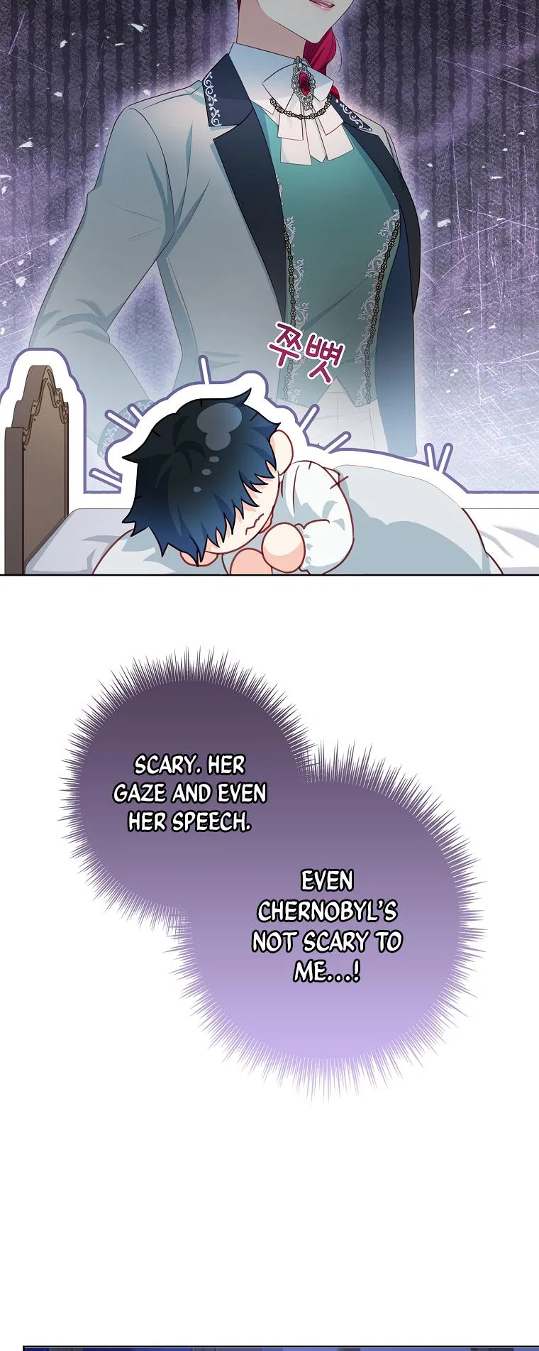 My Husband Is My Choice Chapter 21 – Page 46