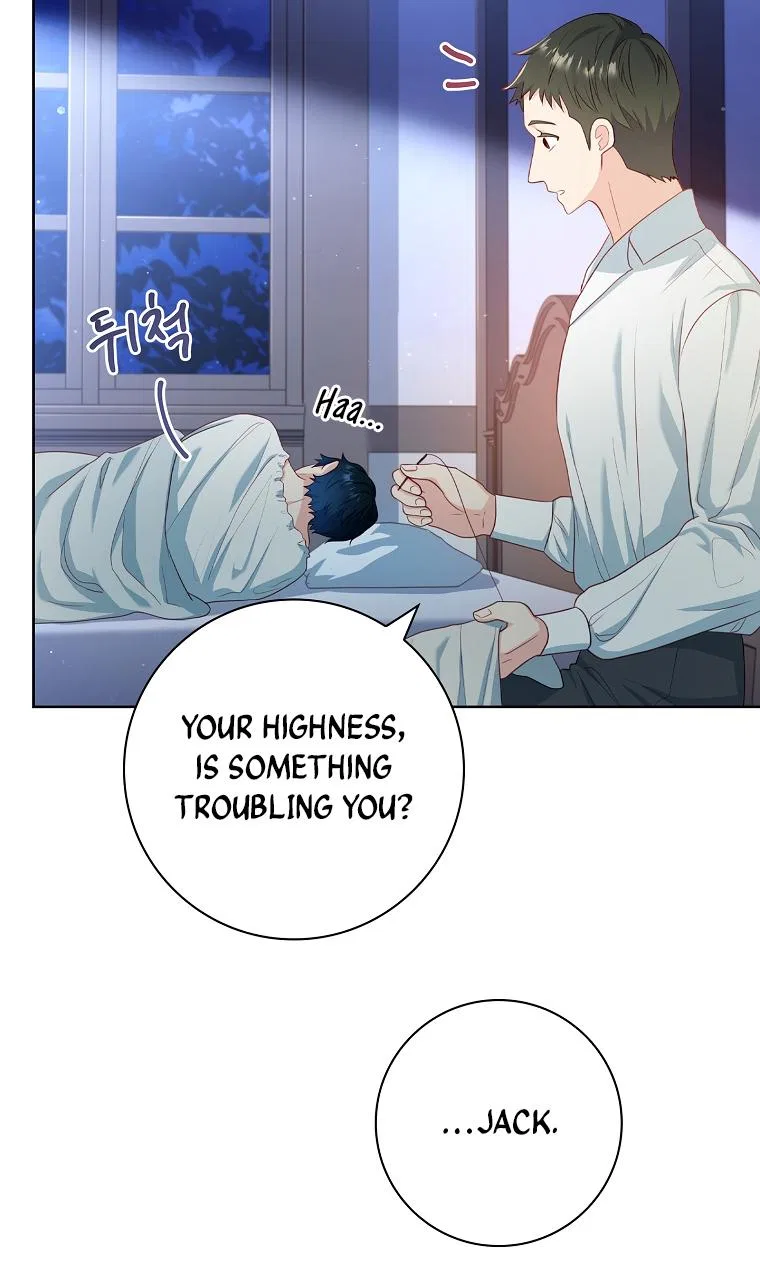 My Husband Is My Choice Chapter 21 – Page 47