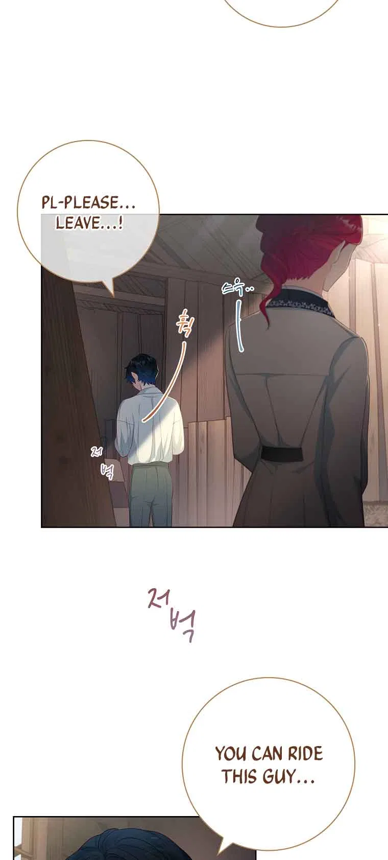 My Husband Is My Choice Chapter 20 – Page 4